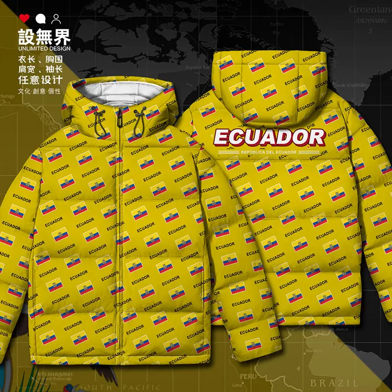 

Republic of Ecuador Ecuadorian ECU country flag White duck down Jackets fashion Comfortable men's clothing Winter down coat