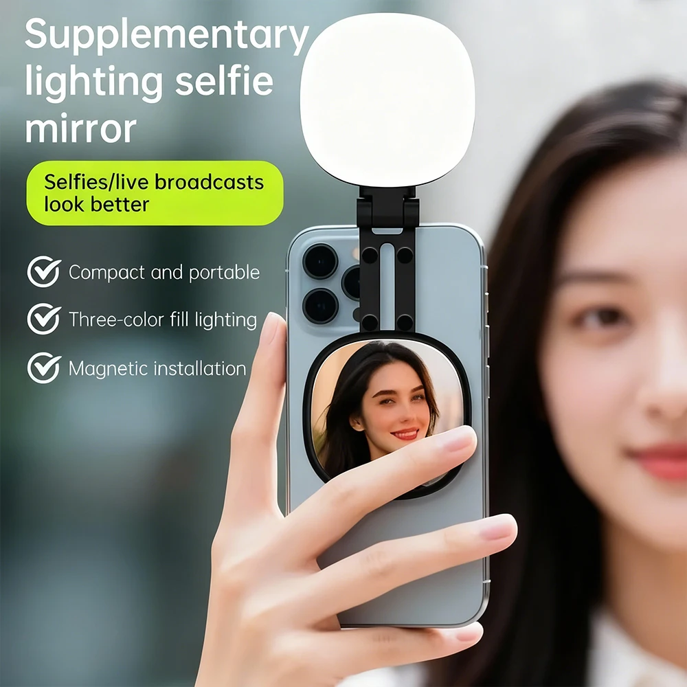 

Магнитный светильник для селфи с зеркалом 360° ° Вращающийся заполняющий светильник для телефона, 3-цветный светодиодный зажим с регулируемой яркостью для макияжа, прямая трансляция видеозвонков