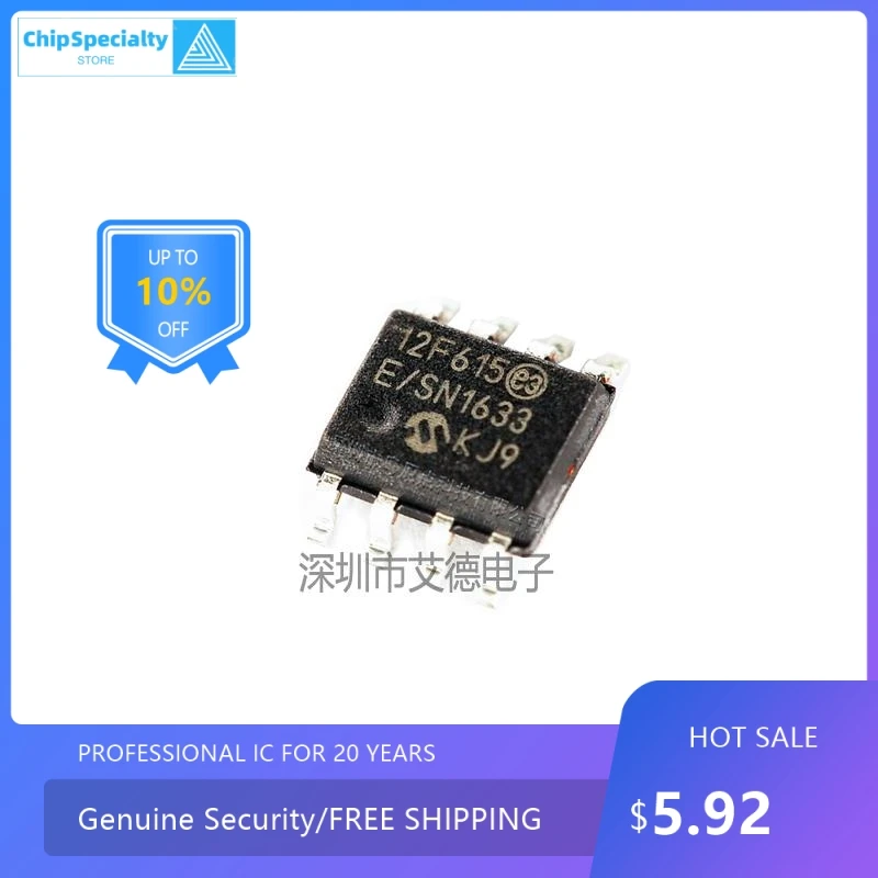 Original genuine PIC12F615-E/SN PIC single chip chip SOP-8 package