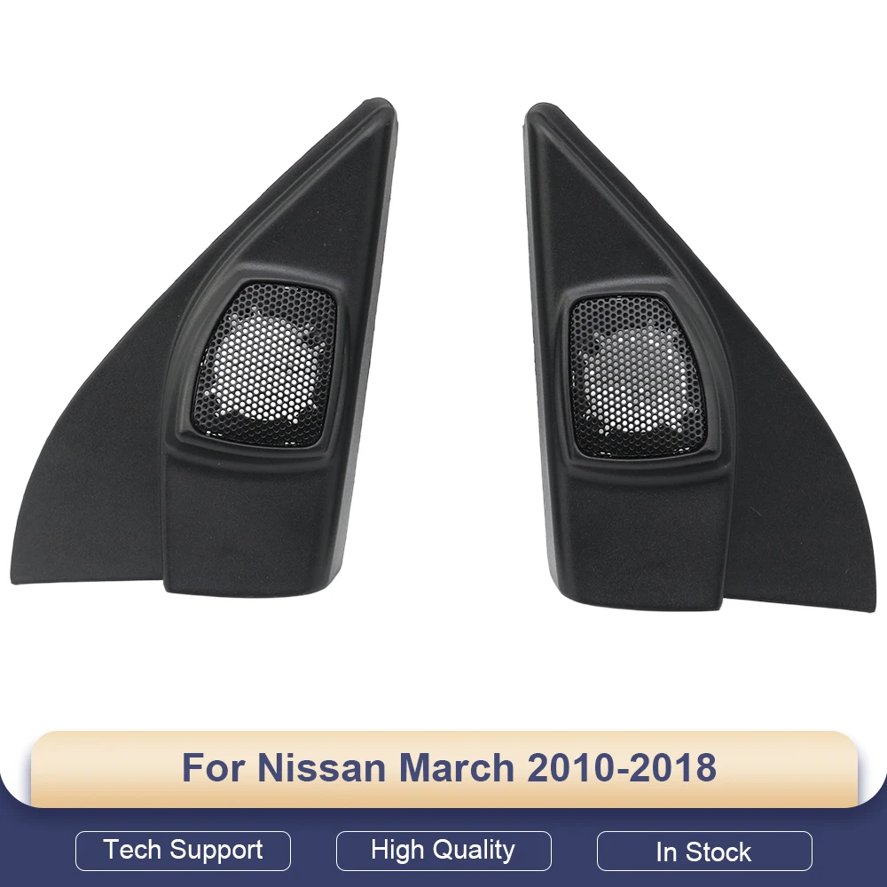 2PCS Car Door Tweeter Speaker Cover Mounts For Nissan March 2010-2018 Audio Refitting Angle Gum Boxes