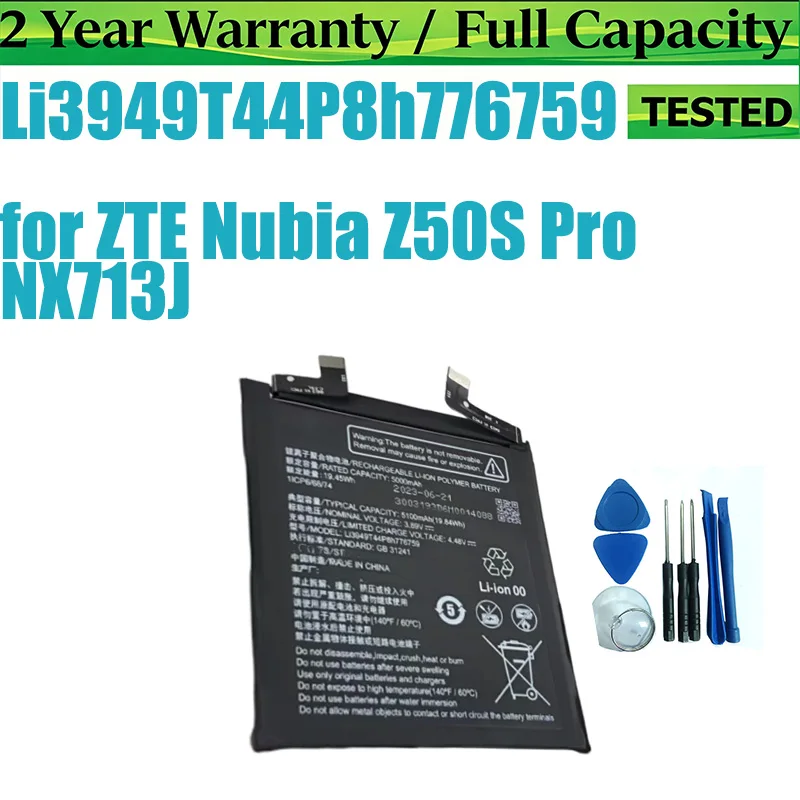 Battery for ZTE Nubia Z50S Pro Li3949T44P8h776759 NX713J 1ICP6/68/74  5100mAh Replacement