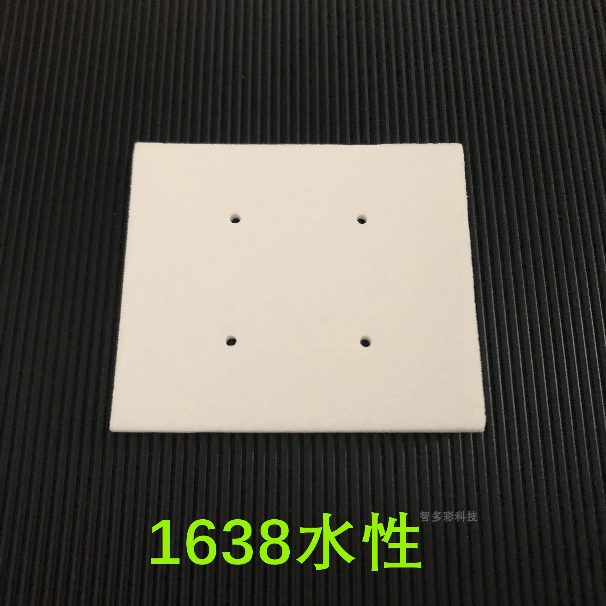 1pcs wide format printer Mutoh VJ RJ 1604 1204 900C 1624 1638 waste ink sponge / Serge mist pad wholesale