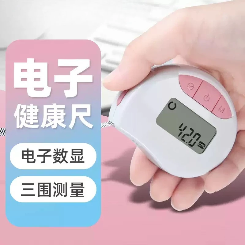 Home Bluetooth Digital Measuring Tape Electronic Soft Ruler For Body Chest Waist Hip Clothing Measurement