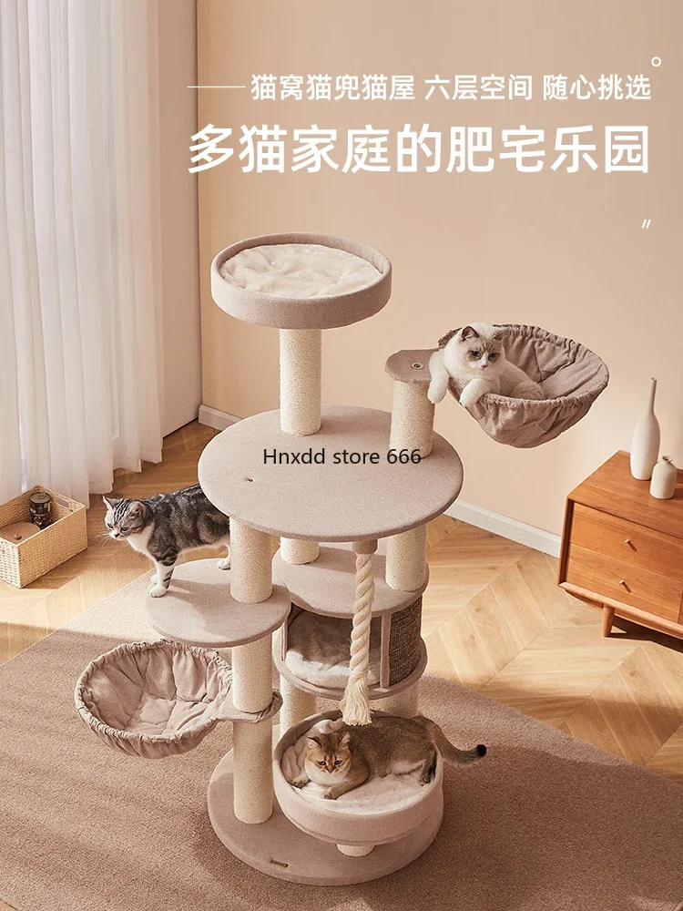 Cat Nest Tree Integrated Stable Maine Muppet Luxury Cat Jumping Toy