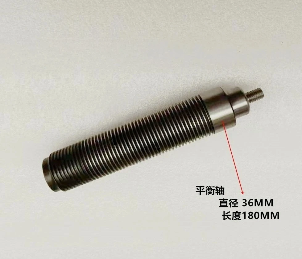 For Unite Balancing Machine Tire Balancing Shaft Dynamic Balancing Screw Spindle 36MM