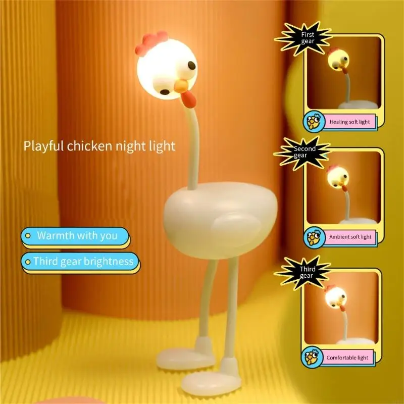 Cartoon Chicken Lig…