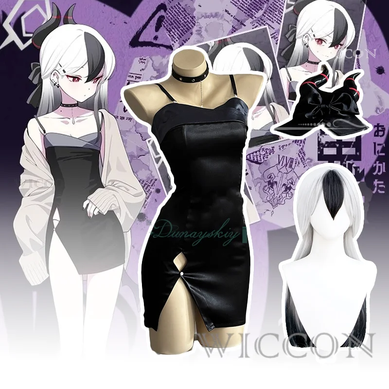 

Синий архив Onikata Kayoko, карнавальный костюм, шаль, черный Холтер, вечернее платье, пальто, парик, женская форма, Хэллоуин, карнавал, вечеринка