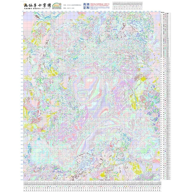 

ZZ3384 Beauty 14CT 16CT Printed On Canvas Cross Stitch DIY Set Needlework Embroidery 181 Colors