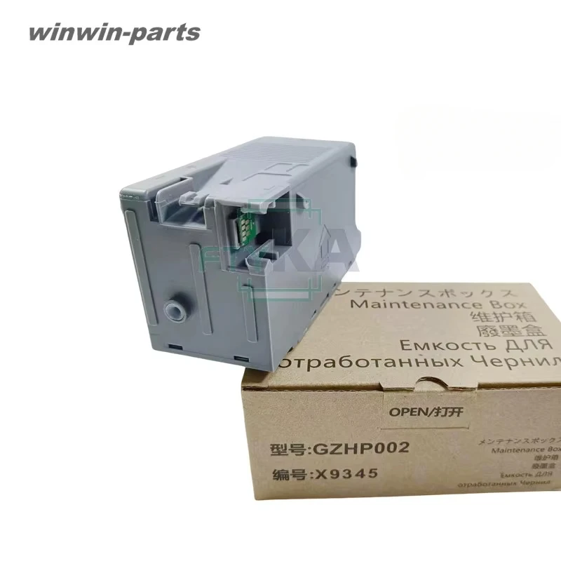 2x C9345 Ink Maintenance Box for EPSON L8050 L8160 L8180 L15158 L15168 L15180 L18050 ET 8500 8550 18100 M15180 M16680 16680