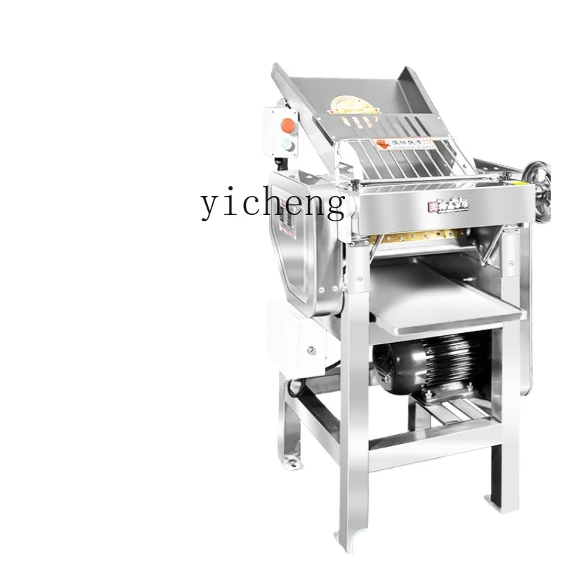 

Tqh Commercial High-Speed Noodle Press Mute Automatic Bun Kneading All-in-One Machine