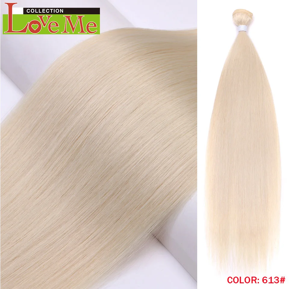 26 inch Yaki Straight Hair Extensions Salon Synthetic Hair Bundles High Temperature Fiber Ombre Blonde Fake Hair