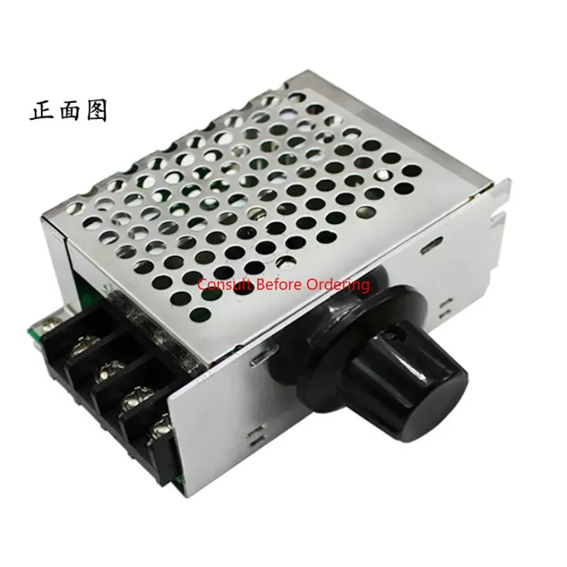 

4000W High Power Thyristor Voltage Regulator Light And Speed Adjustable Thermostat Housing With Case