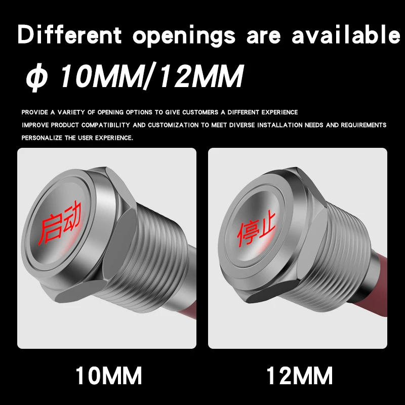 10/12MM DIY Customized pattern signal light Self-made shape metal indicator display symbol LED red, yellow, green, blue，white