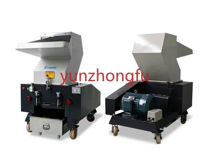 Strong plastic shredder 380/220 v 2.2KW crusher industrial  pvc crushing machine 50-100 kg/hour