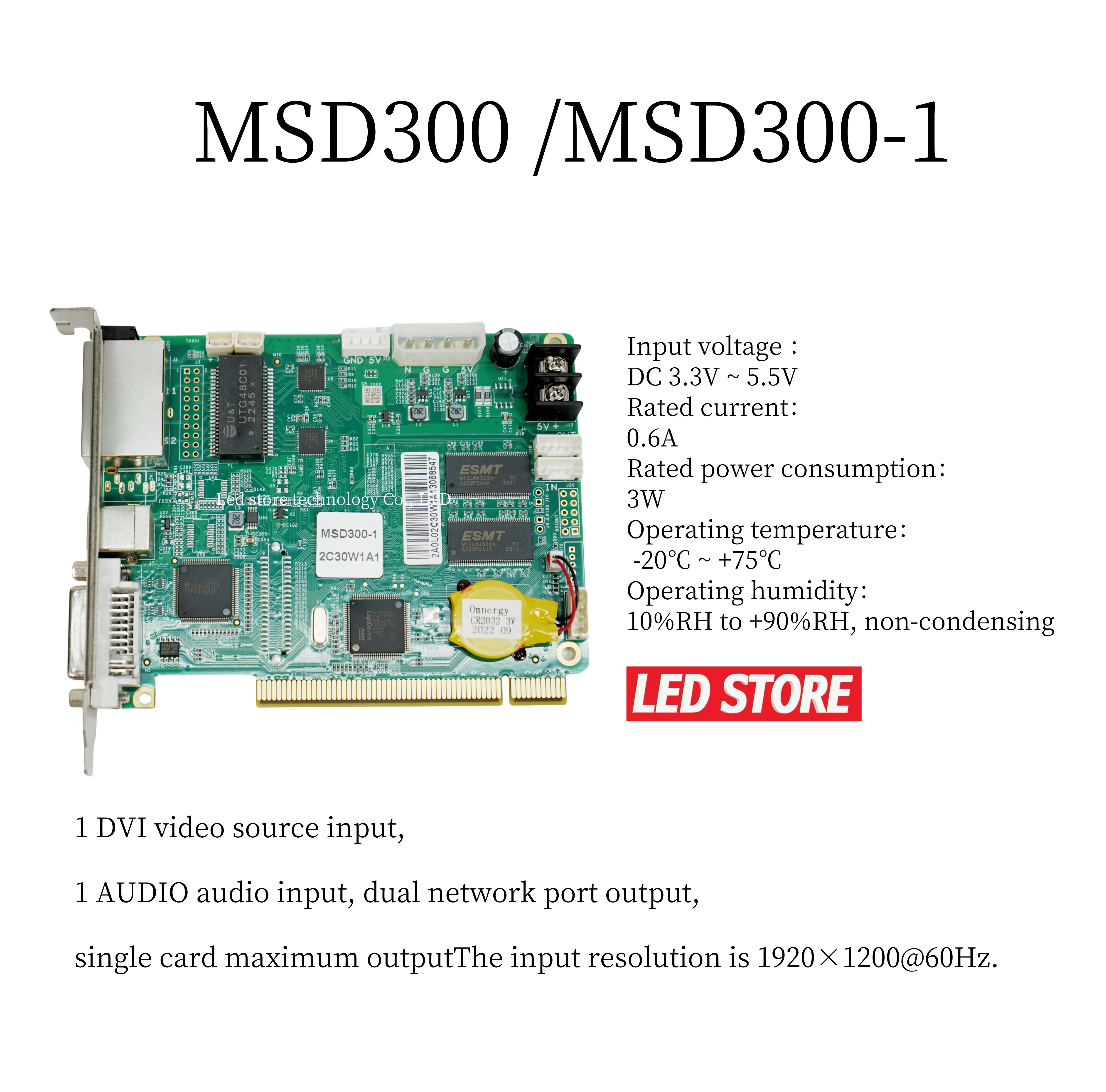 Novastar System MSD300-1 Sending Card for Indoor Outdoor LED Video Wall Control