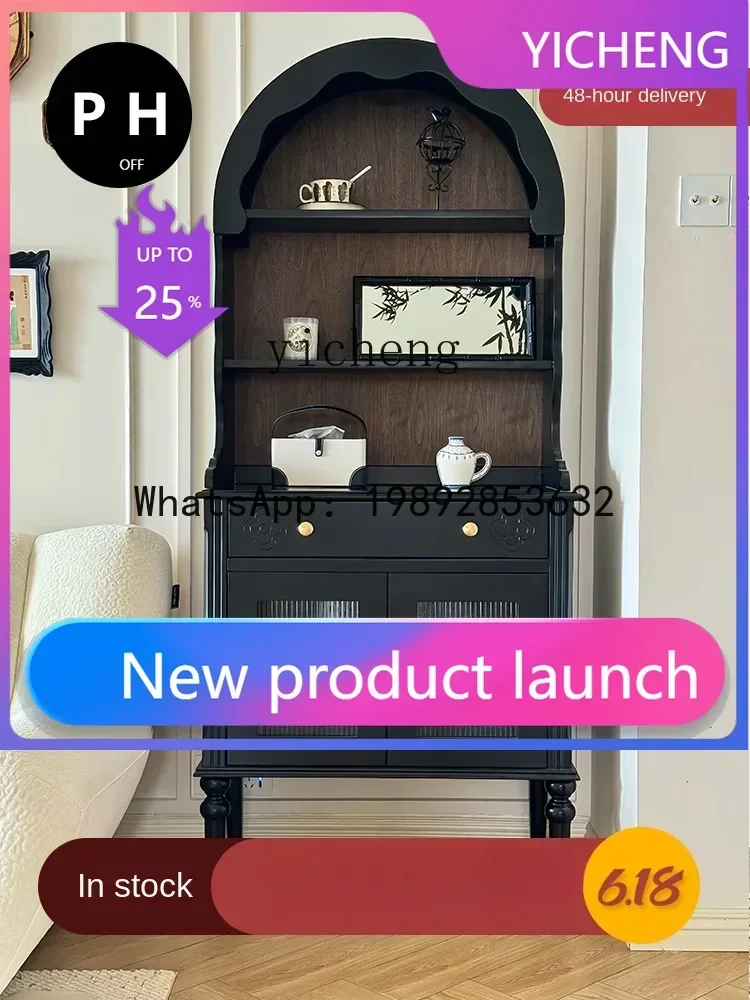 

GZ5 Home Middle-Ancient Display Cabinet Multi-Functional Sideboard Cabinet Solid Wood Curio Cabinet