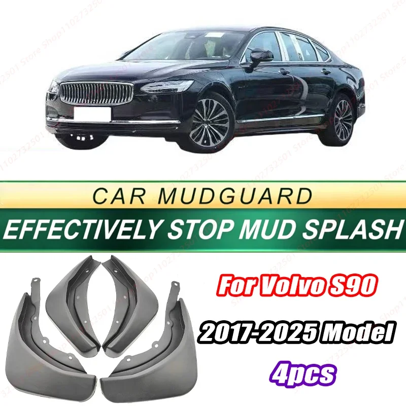 For Volvo S90 2017-2025 Model 4PCS Front Rear Mud Flaps Splash Guards Fender Mudguards Auto Accessories