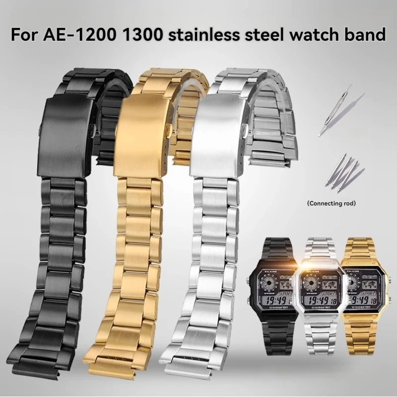 AE-1200 18Mm Solid … - image