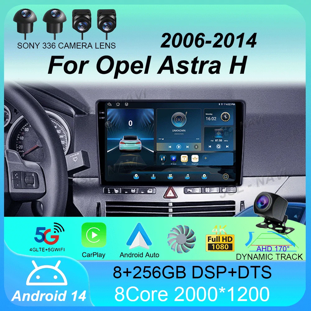 Car Radio Android 14 Carplay Auto For Opel Astra H 2006 2007 2008 - 2014 GPS Navigation Video Player 2 Din Stereo DVD Multimedia