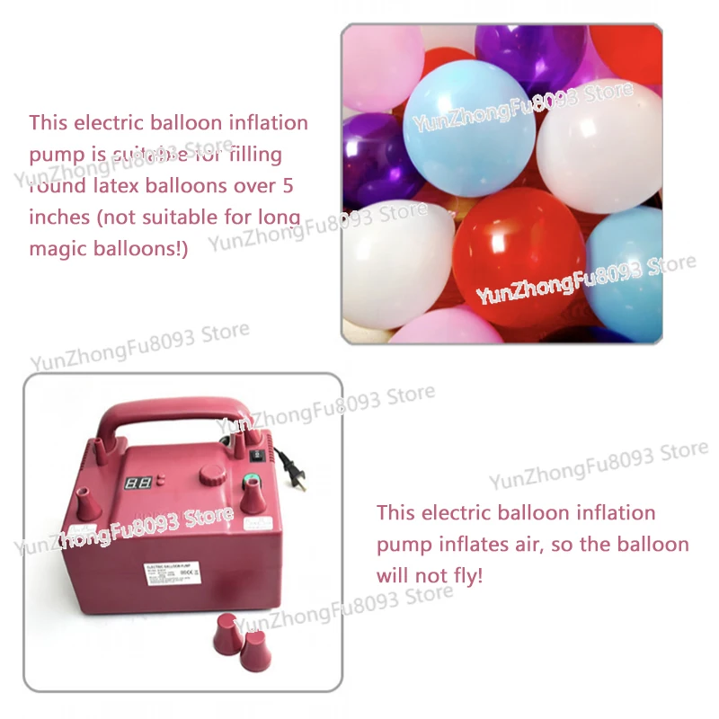 B362P Electric Balloon Pump Inflator Blower 5-Inch Round Latex Balloon Speed Time Controller for Party Supplies
