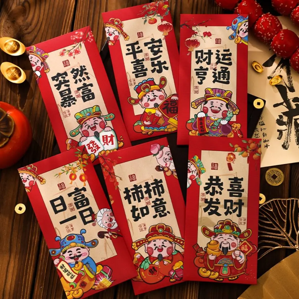 6PCS Chinese Style New Year Red Envelope Red Pocket Vintage Luck Money Envelopes HongBao Best Wish Money Pocket Chinese New Year