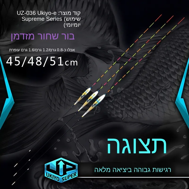 float-gauge-fishing-gear-bamboo-material-vertical-type-sensitive-mouth-clear-carp-fishing-in-reservoir-stream-river-lake