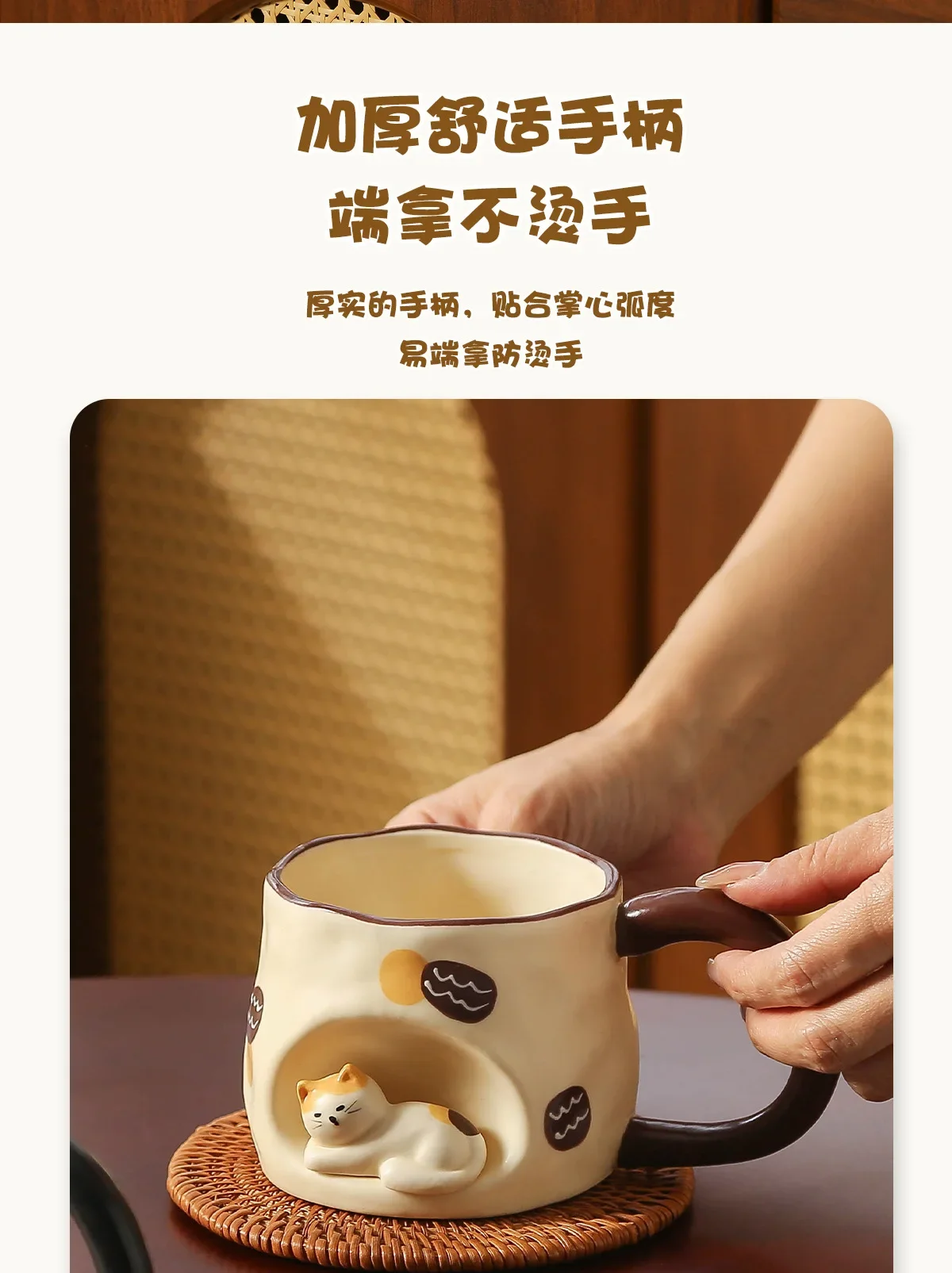 3D Three-dimensional Cat Ceramic Mug, Ins-style High-looking Afternoon Tea Cup for Girls, 350ml Household Children's Milk Cup