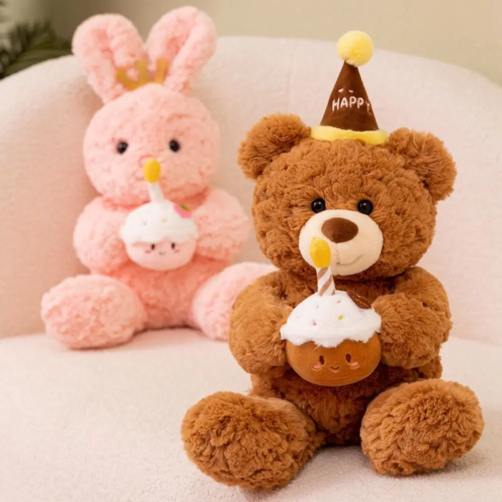 Kawaii può cantare torta orso peluche animali di peluche torta morbida coniglio bambola di pezza marrone/rosa carino compleanno orso peluche per bambini