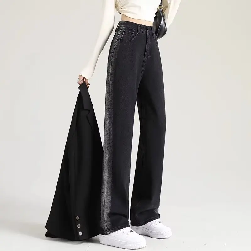 Women pants Casual Straight Jeans Basic Simple High Waist Wide Leg Wide Leg Jeans Spring and Autumn Stay Comfortable Fashionable