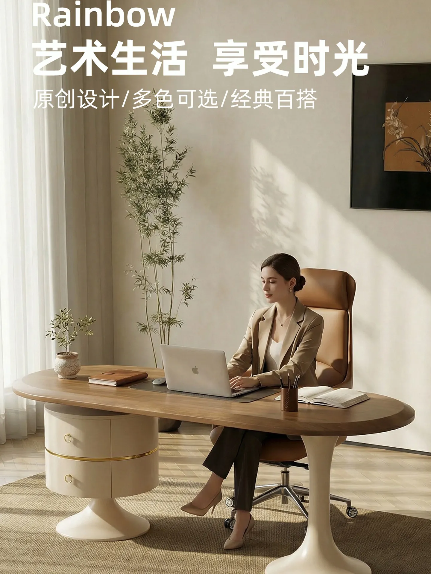 Desk boss desk designer workbench home study computer table medical beauty consultation table dopamine table
