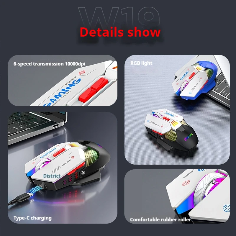 Full-Speed Mechanical Mouse Rgb Light Effect Hd Macro Definition Wireless Wired Dual-Mode Game Lasting Endurance Powerful Skills