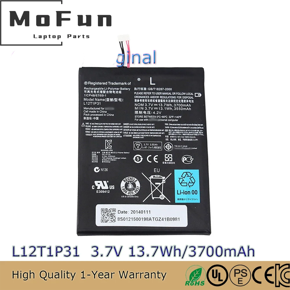 

L12T1P31 3.7V 13.7Wh Laptop Battery for Lenovo Ideatab A2107/A-H A2207/A-H A2 R6907 BL195