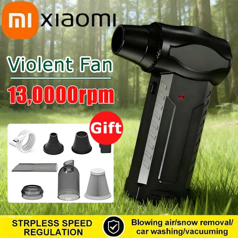 Xiaomi 130000rpm اللاسلكية توربو مروحة منفاخ المحمولة في الهواء الطلق المحمولة فرش مروحة نفاثة متعددة الوظائف قابلة للشحن منفاخ الغبار