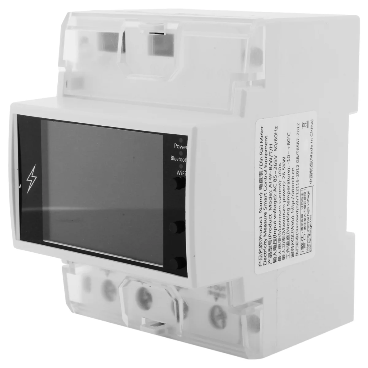 AT4PB Din Rail AC Monitor 110V 220V 100A Voltage Current Power Factor KWH Electric Energy Frequency Meter Bluetooth