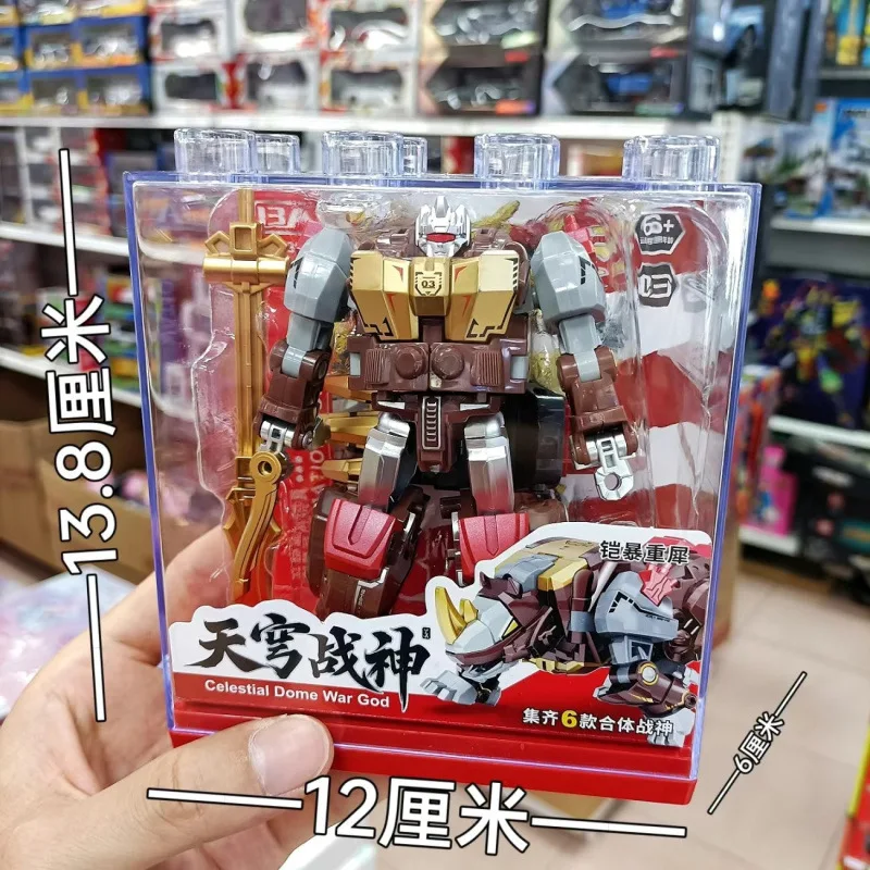 

Puzzle transformation toy Yuexing Tianqiong God of War robot Diamond alloy version six in one figurine model for boys Christmas