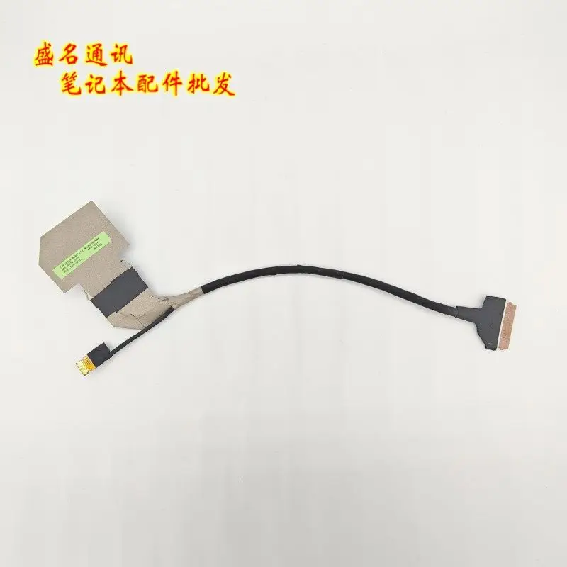 

Запасной кабель для дисплея ноутбука Lenovo ThinkPad L13 Yoga Gen 4 5C11H81501 450.0SK03.0011, совместимый с ЖК-экраном ноутбука