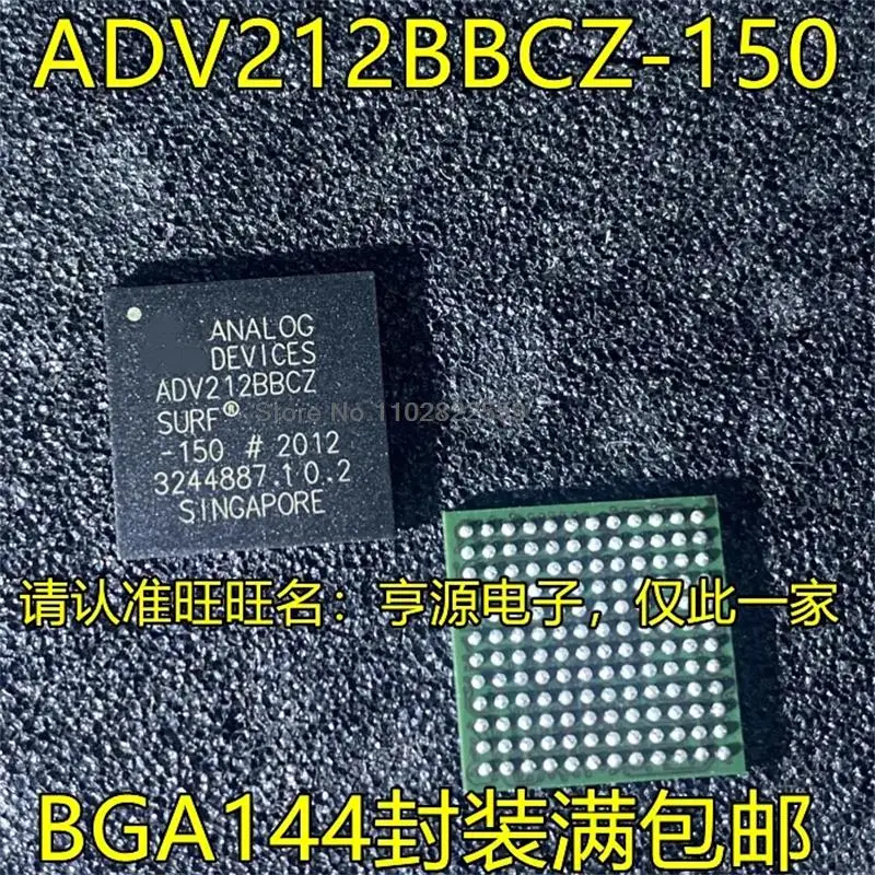 1-10PCS ADV212BBCZ-150 ADV212BBCZ BGA144