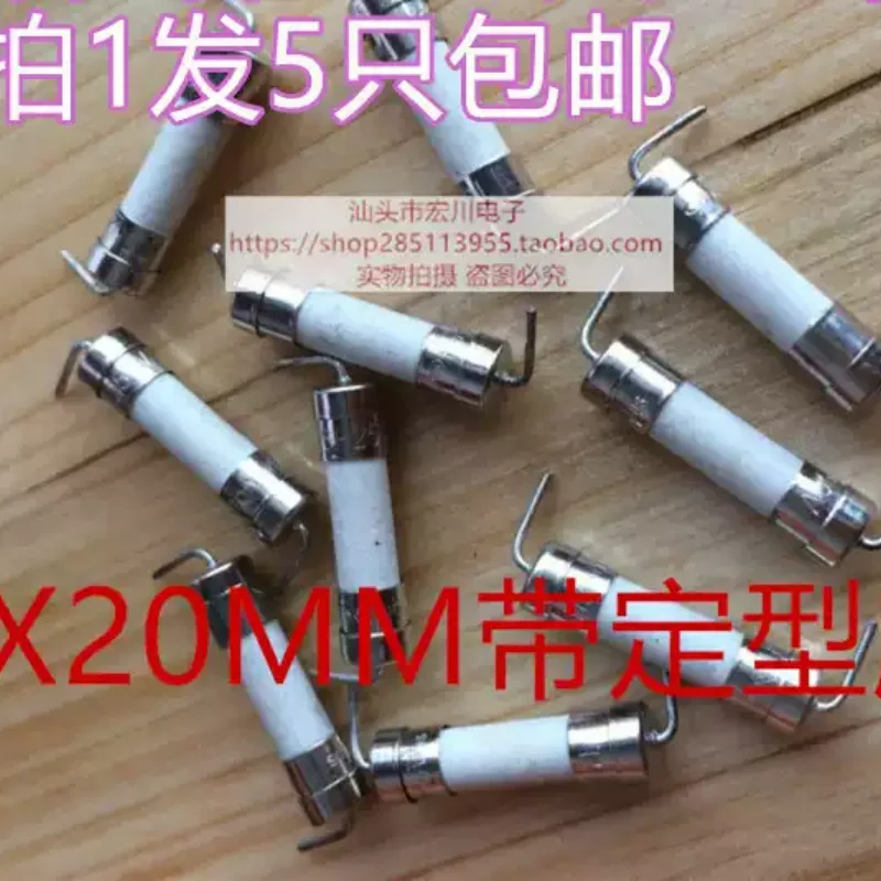 5-100PCS T5A250V T5AH250V 5 * 20 ceramic fuse tube LCD TV power board fuse ribbon pin