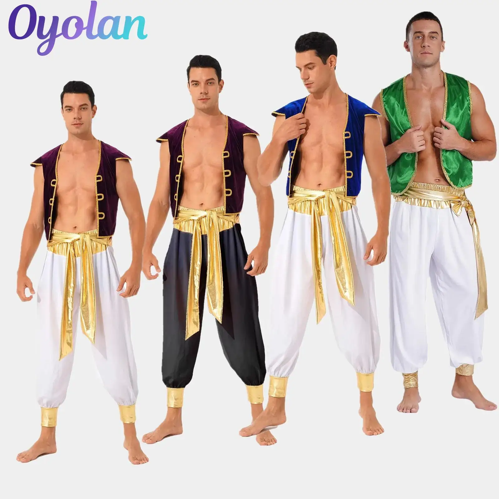 

Мужской костюм для косплея арабского принца, комплект с плетеной отделкой, жилет с открытой передней частью и брюками, карнавальная одежда для Хэллоуина, ролевых игр