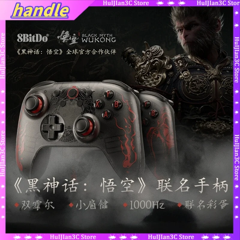 

8BitDo Ultimate wired/ Wireless Game Controller 1000Hz return rate Hall Effect Game Controller for PC Windows Steam Android