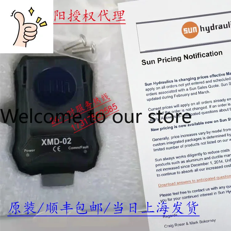

Original SUN Amplifier XMD-02 Imported Quality, Quality Assurance, Favorable Price, Shanghai Delivery