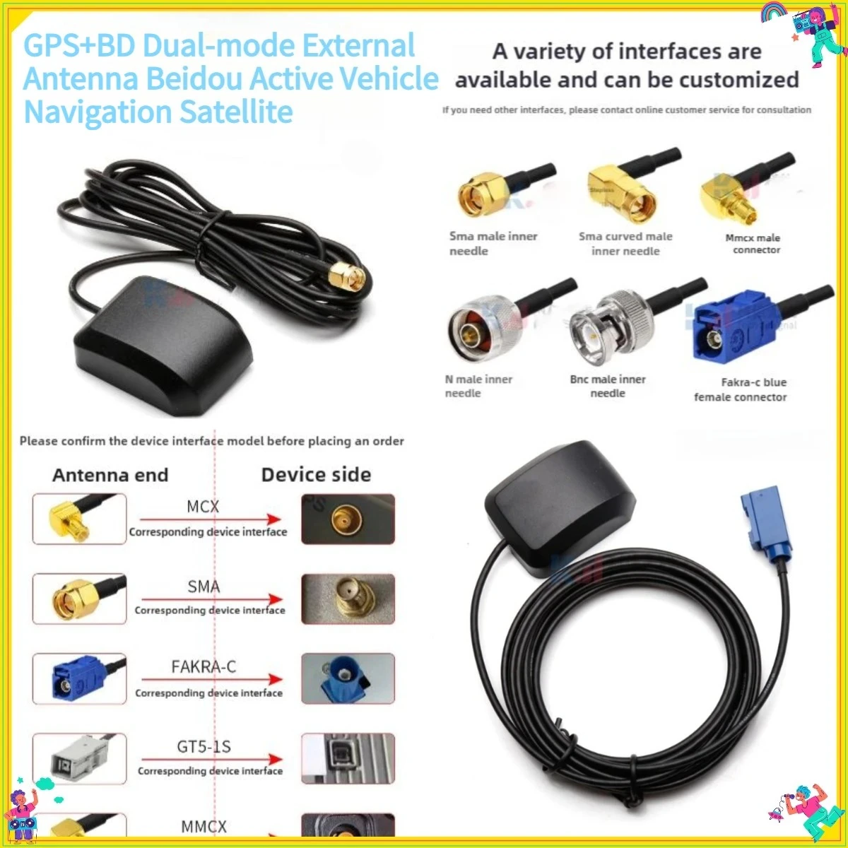 

1PCS GPS+BD Dual-mode External Antenna Beidou Active Vehicle Navigation Satellite Secondary Amplification SM Positioning Module
