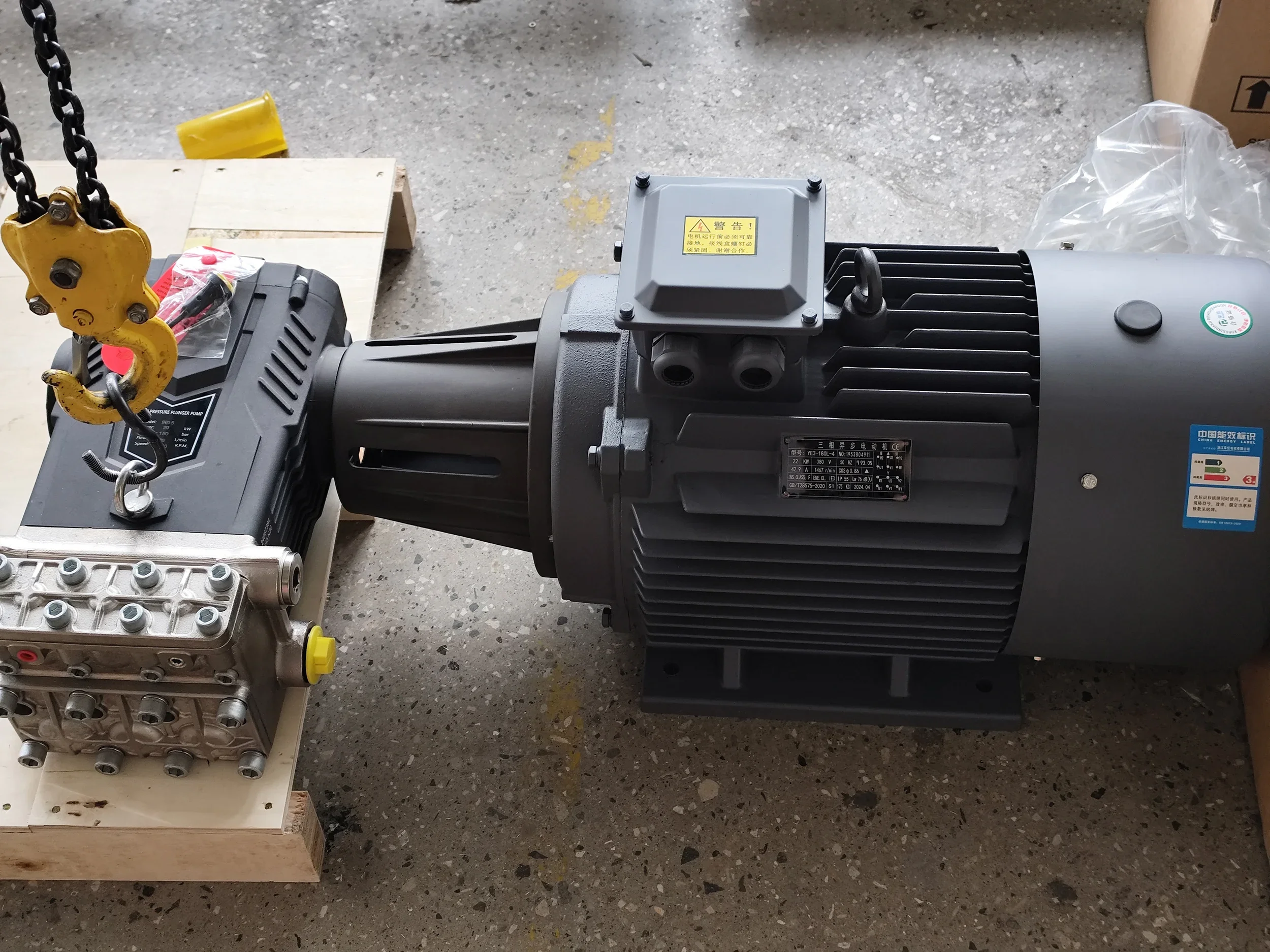 

Pressure Stainless Steel Pump Industry High Pressure 96lpm 120lpm Triplex Plunger Water Pump