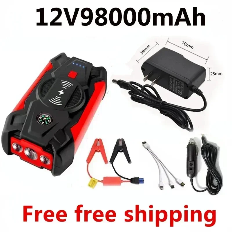 2023New12V98000mAhmah Car Jump Starter Power Bank Portable Car Battery Booster Charger 12V Starting Device Diesel Car Starter