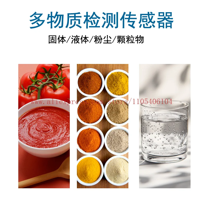 Capacitive liquid level switch can detect glue particles, metal powder hanging material without false