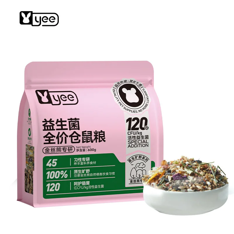 Yee Probiotics Enriched Hamster Food-Balanced Diet for Syrian & Dwarf Hamsters, Seasonal Nutrition Support for Digestive Health