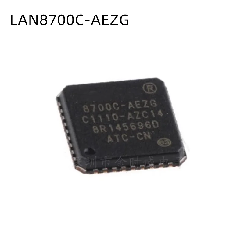 

10Pcs/Lot LAN8700C-AEZG 8700C-AEZG QFN36 New Original chip