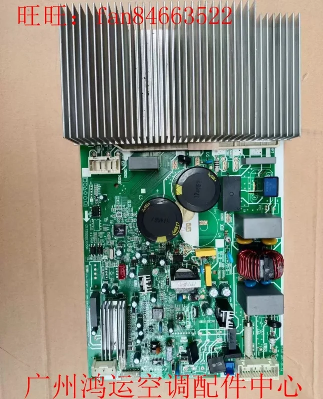 

для панели управления кондиционером Midea KFR-72W/BP2- (311+0515+6061HD+PSS30S92F6-AG+6822+HEAT). Д. 13. WP2.1 17122000036588