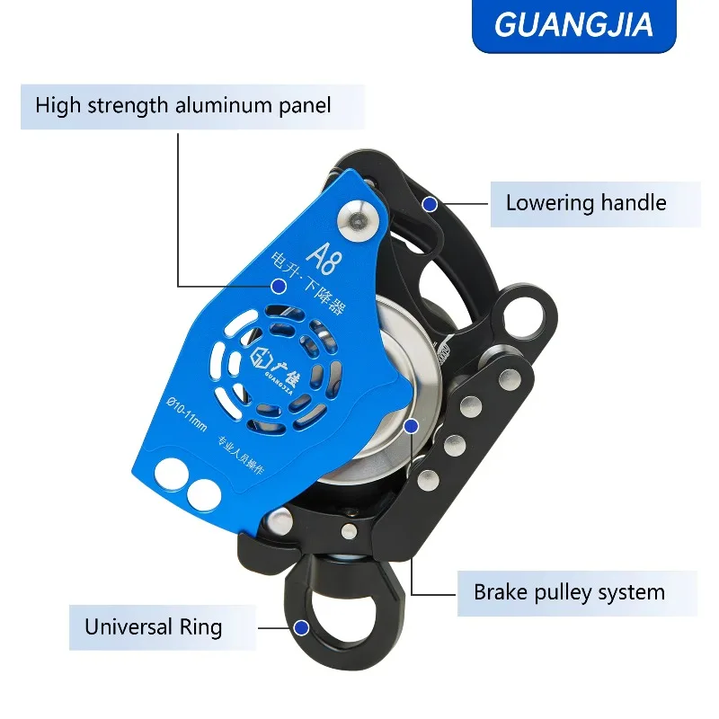 Electric rope lifter for HVAC lifting and fire rescue operations