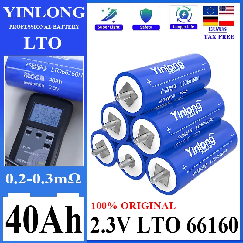 

6-24pcs 2.3v 40Ah Yinlong LTo66160 lithium titanate battery DIY 12v 24V 48V car audio low internal resistance battery tax free